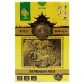 Зеленый чай Би Ло Чунь Shennun, Китай, 100 г