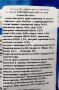 Лапша б/п со вкусом Том Ям с морепродуктами Fashion Food, Таиланд, 60 г Лапша б/п со вкусом Том Ям с морепродуктами Fashion Food, Таиланд, 60 г