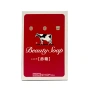Туалетное мыло с ароматом роз Beauty Soap Cow Brand, Япония, 90 г