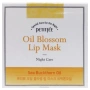 Ночная маска для губ с маслом облепихи Blossom Oil Petitfee, Корея, 15 г