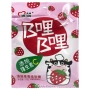 Конфеты со вкусом клубники Meton, Китай, 21 г Конфеты со вкусом клубники Meton, Китай, 21 г