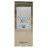 Увлажняющий ВВ крем с муцином улитки и золотом Gold Snail Moisture FarmStay SPF 50+/PA+++, Корея, 50 мл