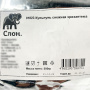 Чай Куньлунь (снежная хризантема), Китай, 25 г