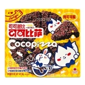 Печенье злаковое «Шоколадная пицца» со вкусом капучино Mallory Foods, Китай, 50 г