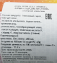 Напиток газированный Апельсин с кокосовым желе Ната де коко Orange Soda Jelly DyDo, Япония, 280 мл