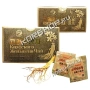 Корейский женьшеневый чай Корио Инсам Ти (Koryo Insam Tea) пакетированный 75г (25шт.х3г) Корейский женьшеневый чай Корио Инсам Ти (Koryo Insam Tea) пакетированный 75г (25шт.х3г)