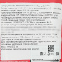 Набор (5 уп. по 230 мл) Напиток б/а «Личи» (Lychee Ade) Самлип / Samlip, Корея, 230 мл х 5 шт. Акция Набор (5 уп. по 230 мл) Напиток б/а «Личи» (Lychee Ade) Самлип / Samlip, Корея, 230 мл х 5 шт.