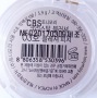 Румяна Crystal Blusher 03 Pleasure Peach Tony Moly, Корея, 6 г