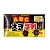 Печенье шоколадное ABC Choco Cookie Lotte, Корея, 50 г