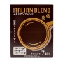 Молотый кофе Итальянский купаж/Italian Blend Seiko (дрип-пакеты), Япония, 56 г