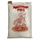 Кубанский шлифованный рис (мешок), 25 кг