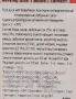 Негазированный б/а напиток Арбуз с Алоэ OKF, Корея, 500 мл