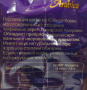 Натуральный растворимый кофе Арабика Barista, Корея, 500 г Натуральный растворимый кофе Арабика Barista, Корея, 500 г