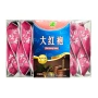 Чай Улун Да Хун Пао Lilixiang, Китай, 84 г Чай Улун Да Хун Пао Lilixiang, Китай, 84 г