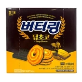 Печенье «Сливочное кольцо» с шоколадом Biscuit Buttering Deep Choco Haitai, Корея, 155 г