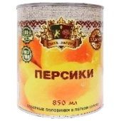 Консервированные персики (половинки) в легком сиропе «Сыта-Загора», 850 мл