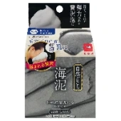 Очищающее мыло для лица с морским илом Cow Brand, Япония, 80 г