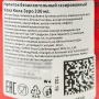 Напиток б/а газированный «Кока-Кола» без сахара (Coca Cola Zero Sugar) Cofco, Китай, 330 мл Напиток б/а газированный «Кока-Кола» без сахара (Coca Cola Zero Sugar) Cofco, Китай, 330 мл