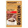 Молотый кофе средней обжарки Бразилия Montaro (дрип-пакеты), Япония, 56 г Молотый кофе средней обжарки Бразилия Montaro (дрип-пакеты), Япония, 56 г