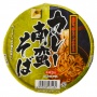 Гречневая лапша с островатым бульоном Карри Соба Curry Soba Sunaoshi, Япония, 81 г...,