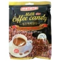 Карамель "Кофе с молоком" Milk Coffee Candy, Melland, Корея, 80 г