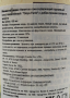 Сокосодержащий грушевый напиток с сахаром и мякотью Gaya Farm Woongjin, Корея, 180 мл.