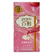 Печенье Палочки со вкусом клубники и ванили Pejoy, Китай, 48 г
