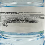 Минеральная вода родниковая столовая питьевая негазированная Mont Fleur, Таиланд, 330 мл