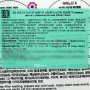 Тканевая маска с аминокислотами (Мью) Stamp In Amino Acid Mask JMSolution, Корея, 30 мл