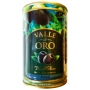 Маслины без косточек Valle de Oro, 300 г