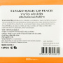 Бальзам для губ с персиком Peach Soda Magic Lip Balm Танако/Tanako, Таиланд, 20 г