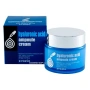 Крем для лица с гиалуроновой кислотой Zenzia Hyaluronic Acid Ampoule Cream Jigott, Корея, 70 мл