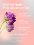 Тающий бальзам-джем для губ и щек №02 (Скромная папайя) Frudia, Корея, 4,5 г Тающий бальзам-джем для губ и щек №02 (Скромная папайя) Frudia, Корея, 4,5 г