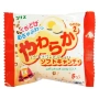 Мягкая конфета со вкусом колы Soft soft soft candy Cola Coris, Япония, 15,5 г