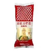 Майонез Kewpie QP, Япония, 300 г
