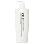 Шампунь для волос Bright Complex Intense Nourishing Shampoo CP-1 Esthetic House, Корея, 500 мл