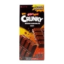 Шоколад хрустящий Вig Crunky Lotte, Корея, 82 г