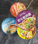 Лапша б/п с токпокки в корейском стиле с сырным вкусом Yingyang Weishi, Китай, 176 г