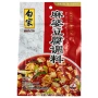 Приправа для приготовления тофу мапо Baijia, Китай, 100 г