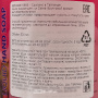 Жидкое мыло для рук антибактериальное с фруктовым ароматом Daiwa, Таиланд, 500 мл