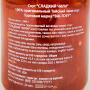 Сладкий соус чили Бай-Той / Bai-Toey, Таиланд, 240 г