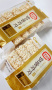 Печенье из воздушного риса Салгвадя Rice Cookies CW, Корея, 90 г