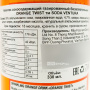 Газированный напиток б/а с апельсиновым соком Orange Twist Soda Ventura Rita, Вьетнам, 330 мл Газированный напиток б/а с апельсиновым соком Orange Twist Soda Ventura Rita, Вьетнам, 330 мл