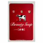 Туалетное мыло Роза Beauty Soap Cow Brand, Япония, 300 г (3шт*100гр)