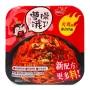 Лапша б/п средней остроты со вкусом индейки и кимчи Yingyang Weishi, Китай, 252,5 г