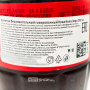Напиток б/а газированный «Кока-Кола» без сахара (Coca Cola Zero Sugar) Cofco, Китай, 300 мл Напиток б/а газированный «Кока-Кола» без сахара (Coca Cola Zero Sugar) Cofco, Китай, 300 мл