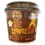 Смесь для шоколадного кекса Капкейк Choco CJ Beksul, Корея, 55 г Смесь для шоколадного кекса Капкейк Choco CJ Beksul, Корея, 55 г