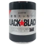 Жевательная резинка Блэк Блэк/Black Black Lotte, Япония, 133 г