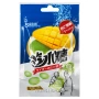 Конфеты со вкусом манго Heng Tai Li, Китай, 14 г Конфеты со вкусом манго Heng Tai Li, Китай, 14 г