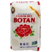 Рис для суси Ботан Калроуз Farmer's Rice, США, 2,27 кг